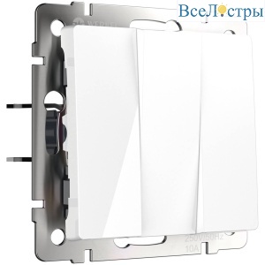 Выключатель трехклавишный Werkel белый W1130001 4690389155246