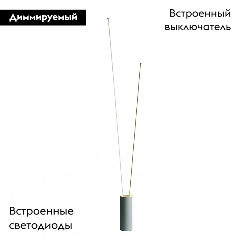 торшер mantra vertical 7345