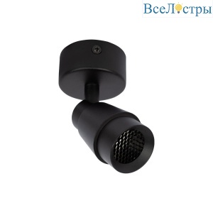 Спот Loft IT Comb 10330/A Black