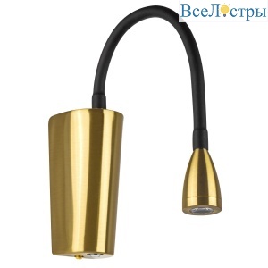 Бра Lightstar Muro III 808641