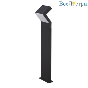 Уличный светодиодный светильник Novotech Street Roca 357446