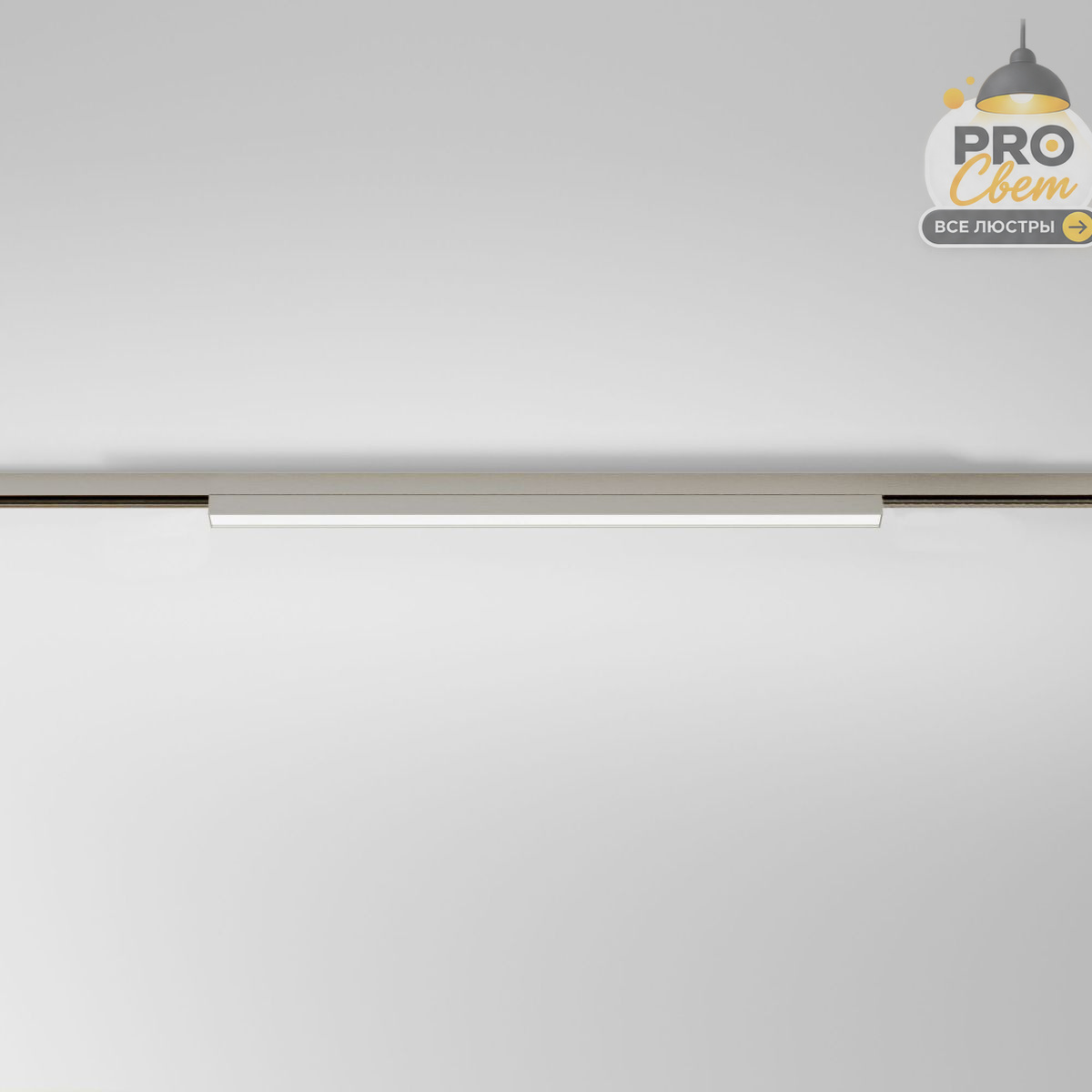 трековый магнитный светильник elektrostandard line magnetic 85527/01 4690389220678 a072703