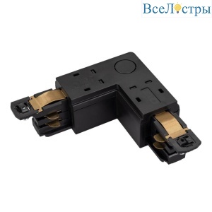 Коннектор L-образный внешний Arlight LGD-4TR-Con-L-Ext-BK 029302