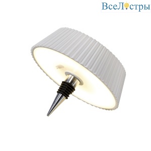 Переносной уличный светильник-пробка Mantra Relax 7930