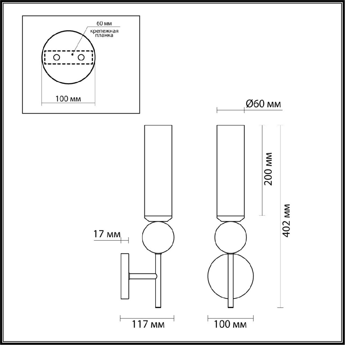 бра odeon light lolla 6625/1w