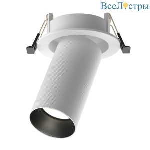 Встраиваемый спот Maytoni Technical Artisan C081CL-01-GU10-W