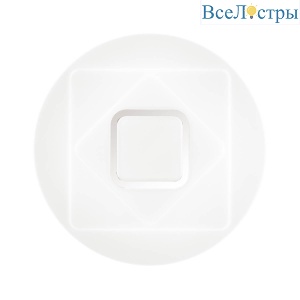 Накладной светильник Sonex 3037/DL