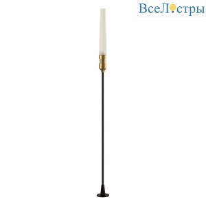 Ландшафтный светильник Odeon Light Canna 7020/4GL