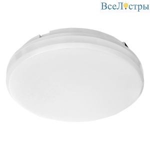 Потолочный светильник Feron 48986 AL3025