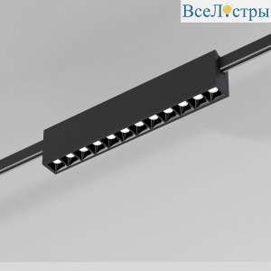 Трековый светодиодный светильник Elektrostandard Esthetic Magnetic 85121/01 a065422