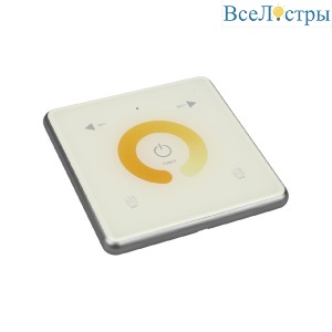 Панель управления Aployt Magnetic track 220 APL.0290.00.01
