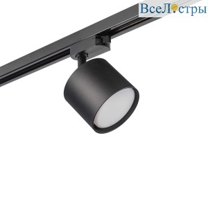 Трековый светильник Lightstar Rullo (213487+592087) R1T3487