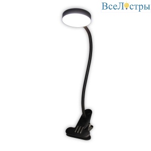 Настольная лампа офисная Citilux Ньютон CL803071N