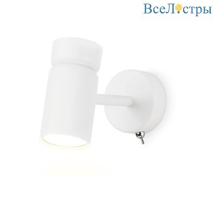 Бра Ambrella light Techno Spot Move TA13182