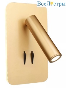 NLS-6327-3W+6W-WW-Gd