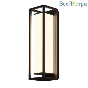 Уличный настенный светильник Favourite Barer 4385-2W