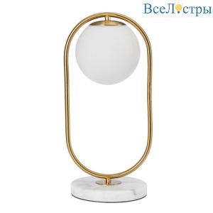 Настольная лампа Arte Lamp Matisse A7745LT-1AB