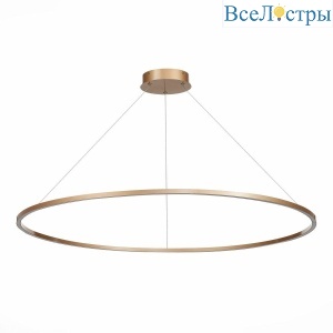 Подвесной светодиодный светильник ST Luce ST605.243.57