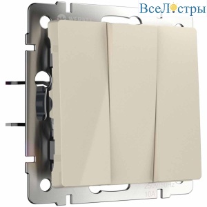 Выключатель Werkel трехклавишный слоновая кость W1130003 4690389155666