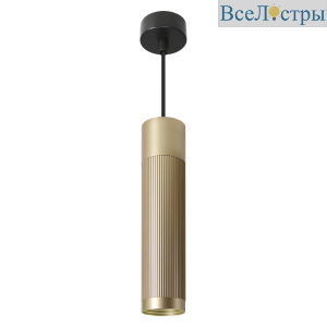 Подвесной светильник Wolta Luxor WSL-GU10/P19SG
