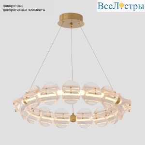 Подвесная люстра Crystal Lux RICH SP38W LED