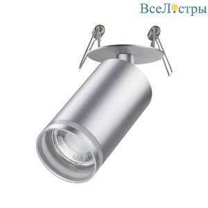 Встраиваемый спот Novotech Spot Ular 370883