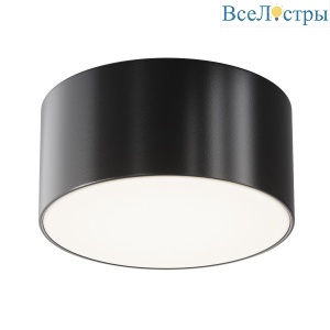 Уличный потолочный светодиодный светильник Maytoni Outdoor Zon IP O430CL-L15B4K