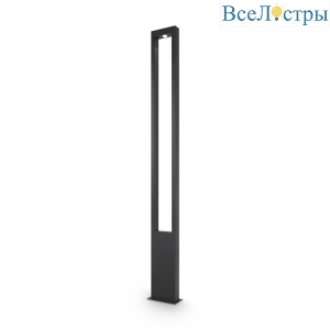 Садово-парковый светодиодный светильник Maytoni Bonn O425FL-L25GF