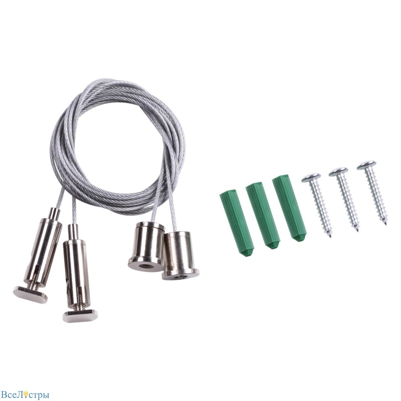 подвесной комплект novotech kit 135116