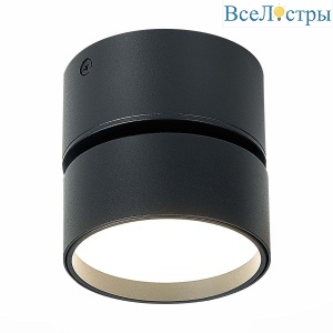 Светодиодный спот ST Luce ST651.442.09