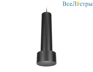 Подвесной светодиодный светильник Ambrella Light Techno Spot TN502