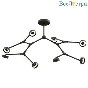 Корпус подвесной люстры Ambrella light DIY Spot SBK черный песок C9060