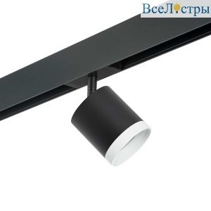 Трековый светильник Lightstar Rullo (213487+595087+203486) PRO34873486