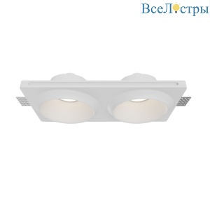 Встраиваемый светильник Maytoni Gyps Modern DL124-GU10-02-TRS-W
