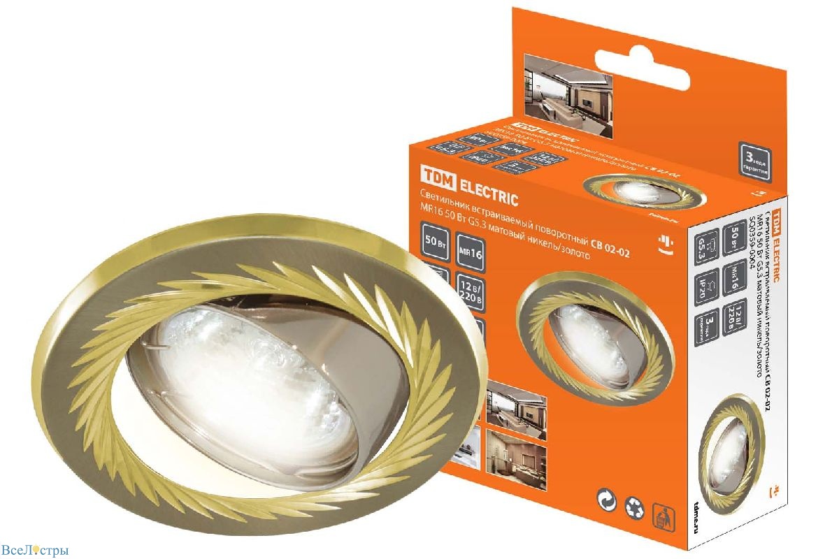 встраиваемый светильник tdm electric св 02-02 sq0359-0004