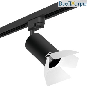 Трековый светильник Lightstar Rullo (214437+592057+202436) R1T437436
