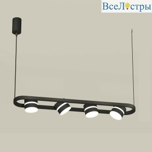 Комплект подвесного поворотного светильника Ambrella light (C9164, N8445) XB9164152