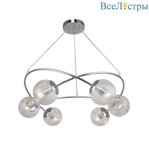 Подвесной светильник Escada Molecule 1110/6PL