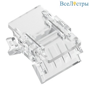 Коннектор прокалывающий для линейного соединения, 2 pin, для одноцветной LED ленты 10 ммб Apeyron 09-166