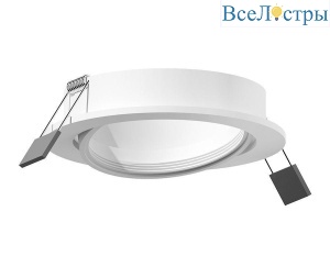 Корпус светильника Ambrella Light DIY Spot C7651