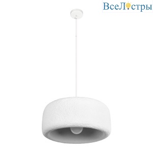 Подвесной светильник Loft IT Stone 10252/500 White