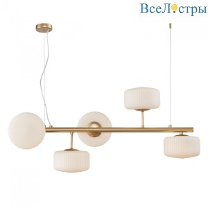 Подвесная люстра IMEX Avalon MD.9366-5-P-MGD