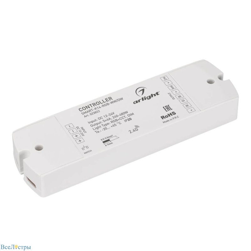 контроллер arlight smart-k14-multi 023822