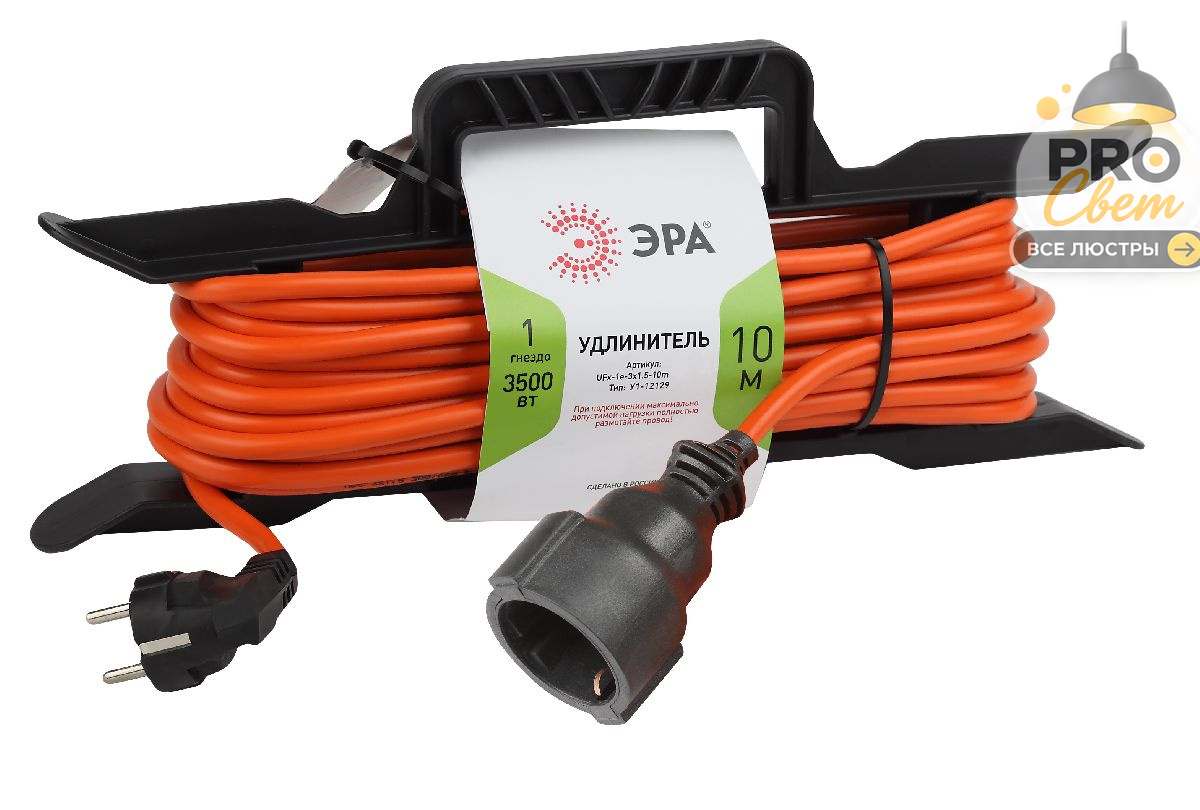 удлинитель силовой эра ufx-1e-3x1.5-10m б0046828