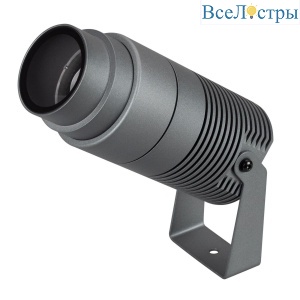 Прожектор Arlight ALT-RAY-ZOOM-R75-18W Day4000 (DG, 10-40 deg, 230V) 032561(1)