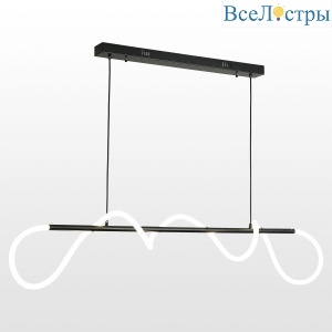 Подвесной светодиодный светильник Lussole Loft River LSP-8450