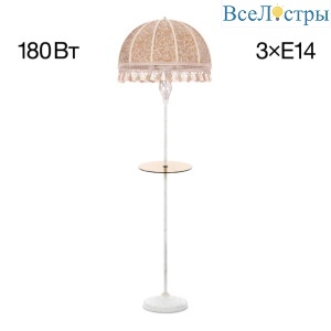 Торшер Citilux Базель CL407925T