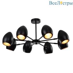 Люстра на штанге IMEX Ufo MD.19972-8-S-BK