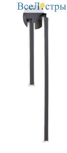 Настенный светильник Arte Lamp Dabih A2019AP-36BK