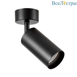 Спот Lampit Neo TS TK50-C1 BK